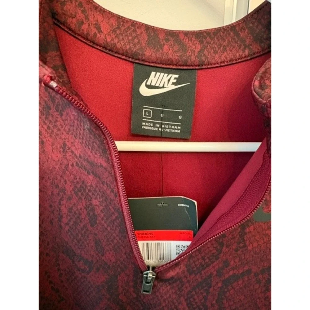Nike Women's NWT Tight Fit Snakeskin Print Quarter Zip Long Sleeve Bodysuit